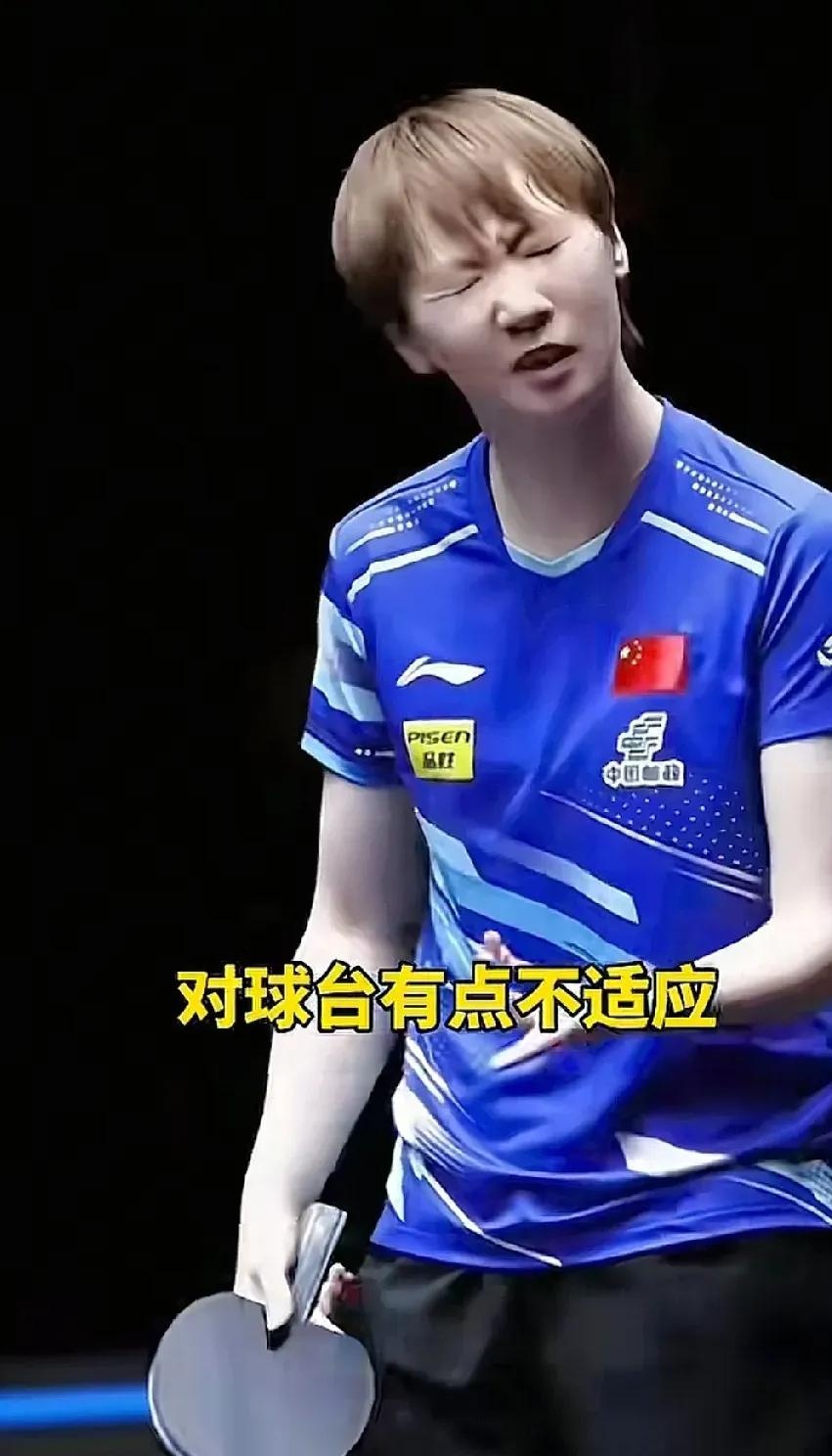 樊振东决赛回放完整版 樊振东决赛回放完整版