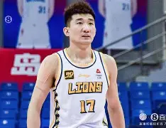 九游体育登录入口-孙铭徽状态火爆，欧联杯半决赛对阵辽宁男篮，迈阿密热火力争连胜的简单介绍